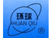 Huan Qiu
