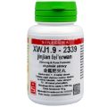XWJ1.9 - jijianfei er wan 60 tablet