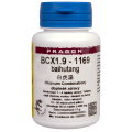 BCX1.9-1169 baihutang 36 tablet