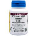 BCX4.9-1229 xiebaisan 36 tablet