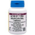 BCX5.9-1259 qingzao jiufei tang 36 tablet