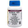 BLD2.9-1479 yizitang 36 tablet