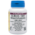BLW2.9 Danggui liuhuang tang 36 tablet