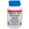 BMXC.9 - qingxin lianzi yin 60 tablet