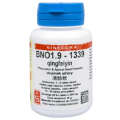 BNO1.9 - qingfeiyin - pian 60 tablet