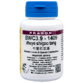 BWC3.9 - zhuye shigao tang 36 tablet