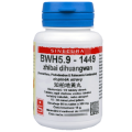 BWH5.9 - zhibai dihuangwan 60 tablet