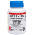 BXF1.9 - wuwei xiaodu yin - 60 tablet