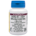 DBX2.9 - dahuang mudan tang 36 tablet