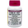 EAM3.9-3029 jiuwei qianghuo tang 36 tablet
