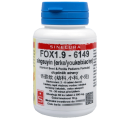 FOX1.9 - xingsuyin (erke/youke/xiao‘er) - 60 tablet