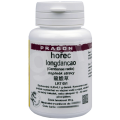 Hořec longdancao prášek 20g
