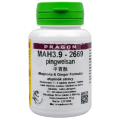 MAH3.9 - pingweisan - 36 tablet