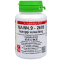 MAW4.9 - huangqi wuwu tang 60 tablet