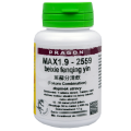 MAX1.9-2559 beixie fenging yin 36 tablet