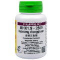 MHX1.9-2569 huoxiang zhengqi san 36 tablet