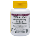 TTW9.9 - baizi yangxin tang - 36 tablet
