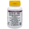 WAO2.9-2089 jisheng shenqi wan 36 tablet