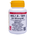 WBL1.9 - ziyin dihuang wan - 60 tablet