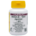 WBO4.9 - yiguanjian 36 tablet