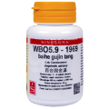 WBO5.9-1969 baihe gujin tang 60 tablet