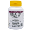 WBO5.9-1969 baihe gujin tang 36 tablet