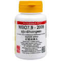 WBO7.9 - qiju dihuangwan 60 tablet