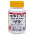 WCEN.9 - qianjin neituo san 60 tablet