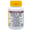 WCH6.9-1649 buzhong yiqi tang 36 tablet