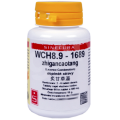 WCH8.9-1689 zhigancaotang 60 tablet