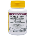 WCM3.9-1589 shenling baizhu wan 36 tablet