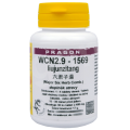 WCN2.9 - liujunzitang 36 tablet