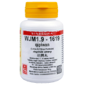WJM1.9 - qipiwan 60 tablet