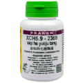 XCH5.9 - Siqi He Yuejutang 36 tablet