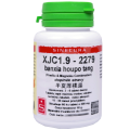 XJC1.9-2279 banxia houpo tang 60 tablet