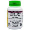XLC1.9 - xuefu zhuyu tang 36 tablet